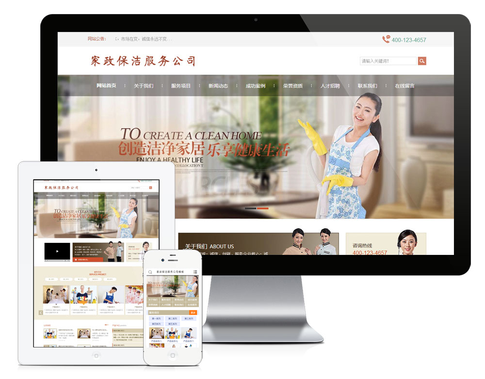 1762149117537940.jpg 1-1P605200604355.jpg