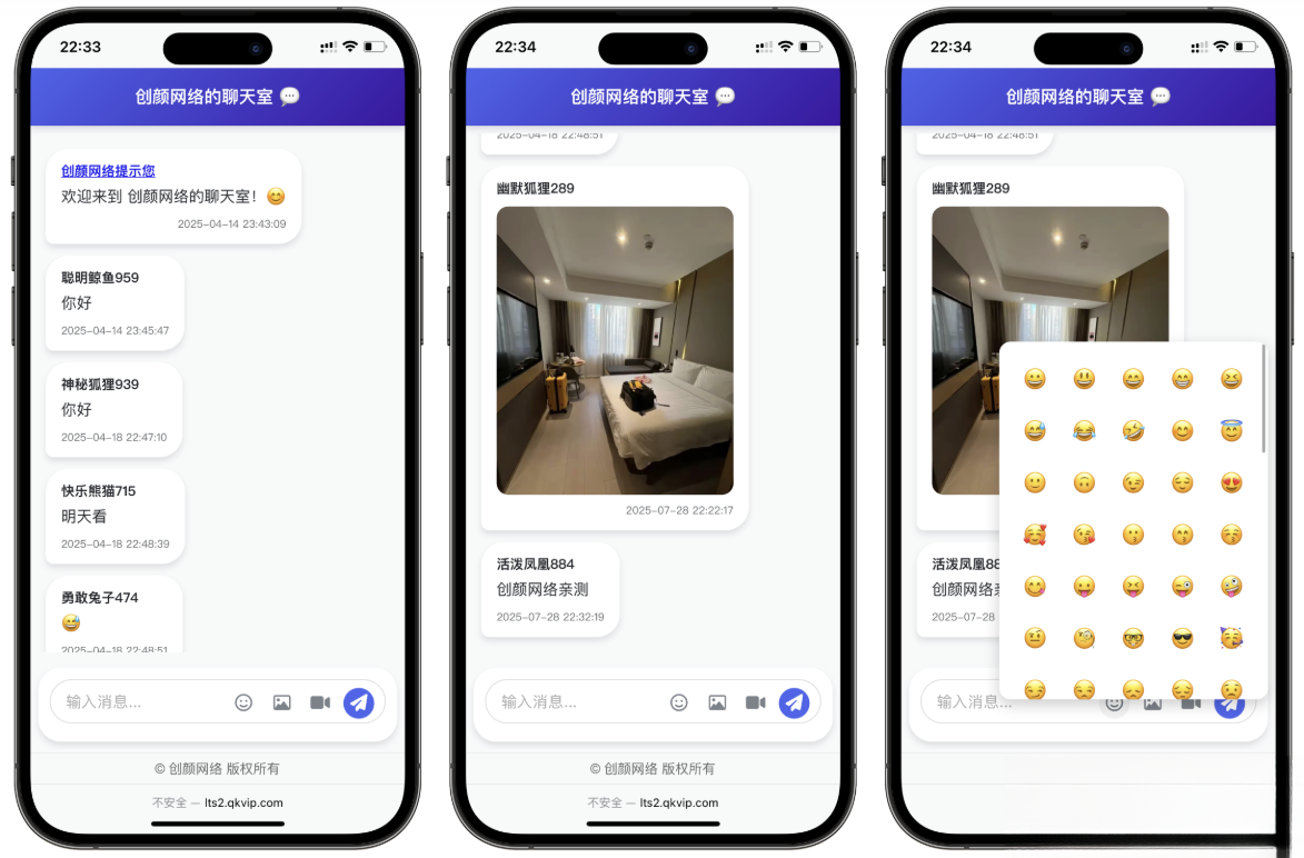 1762175417490002.png 20250804195839608.png