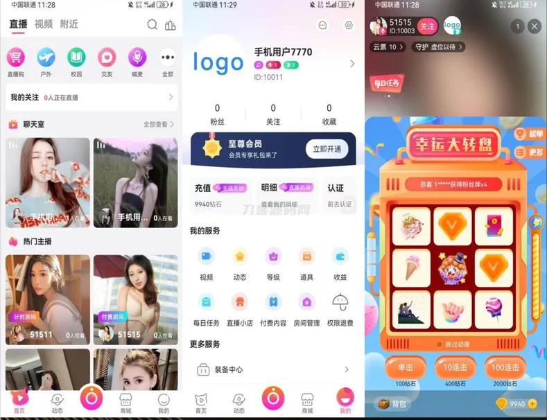 1762225048119271.jpg 1.jpg