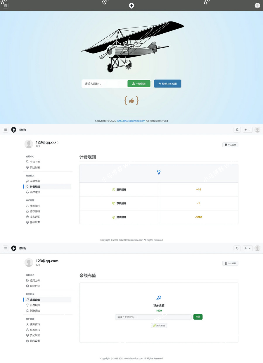 1762225257354538.jpg 1.jpg