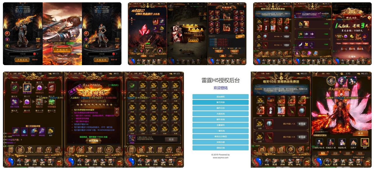 1762240249136311.jpg 20240929062940940.jpg