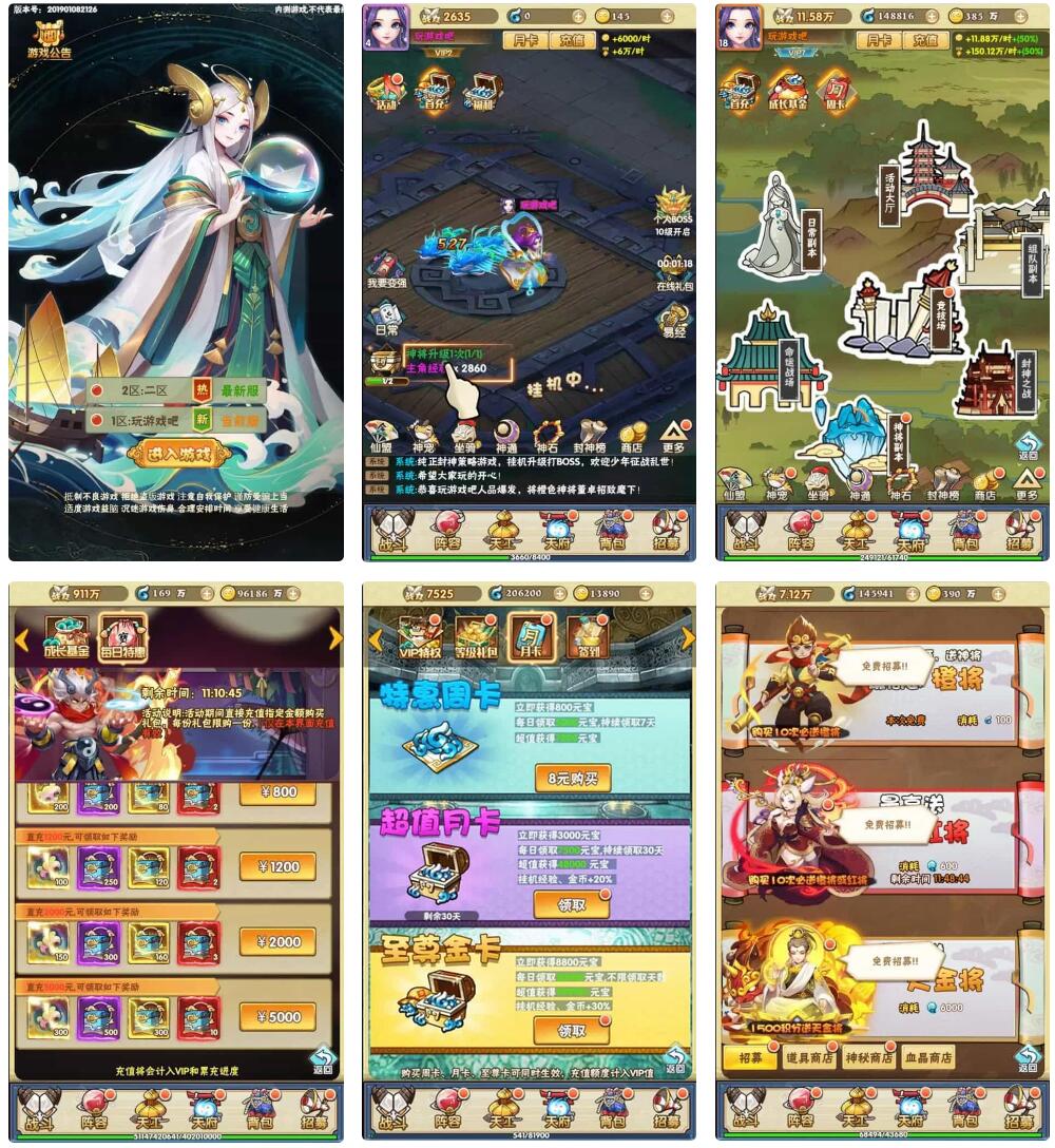 1762240719226820.jpg 20240905063017299.jpg