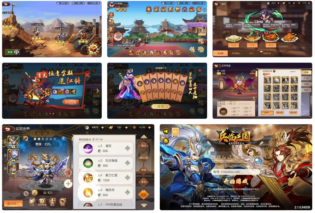 1762240946112351.jpg 20240624022545923.jpg