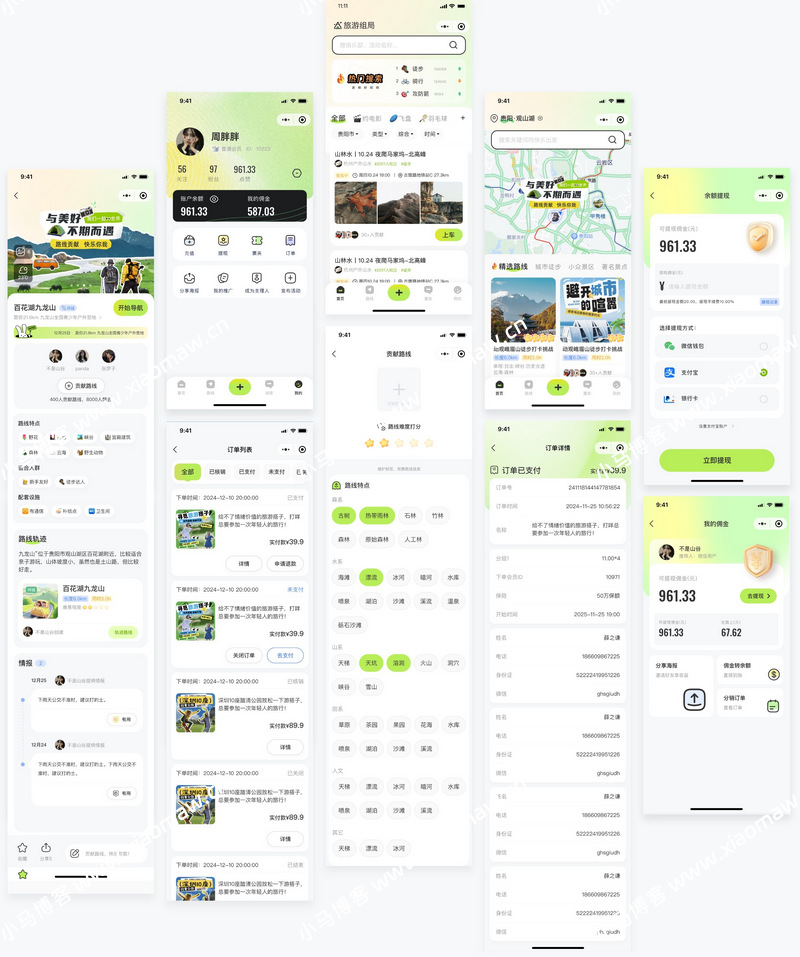 1762309216749785.jpg cb91f0f35d0fb9fde0c7723797290210.jpg