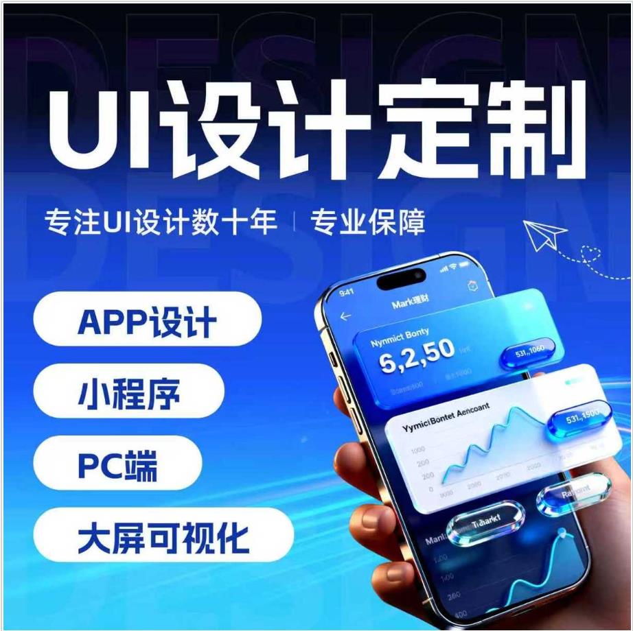 1762478114433889.jpg 360截图20251107091458065.jpg