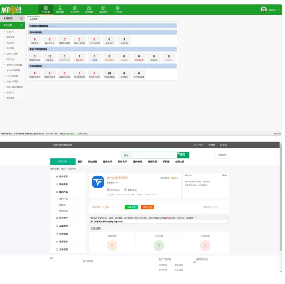 1762578575104347.jpg 2.jpg