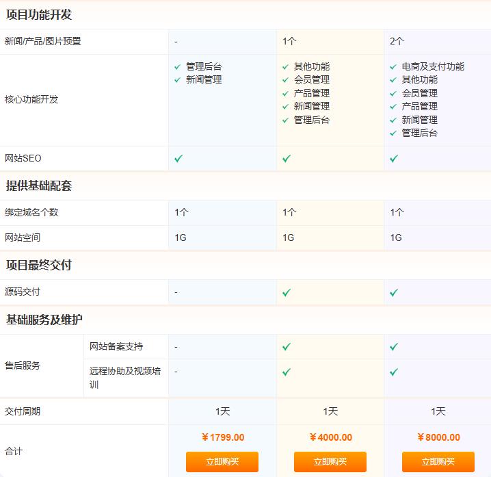 1762735304943643.jpg 0.jpg