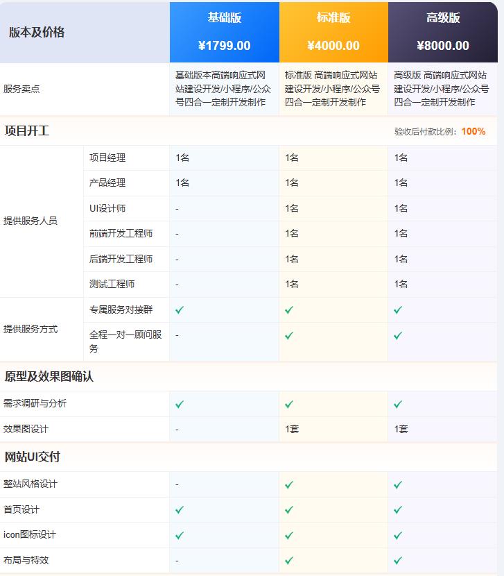 1762735319861926.jpg 00.jpg