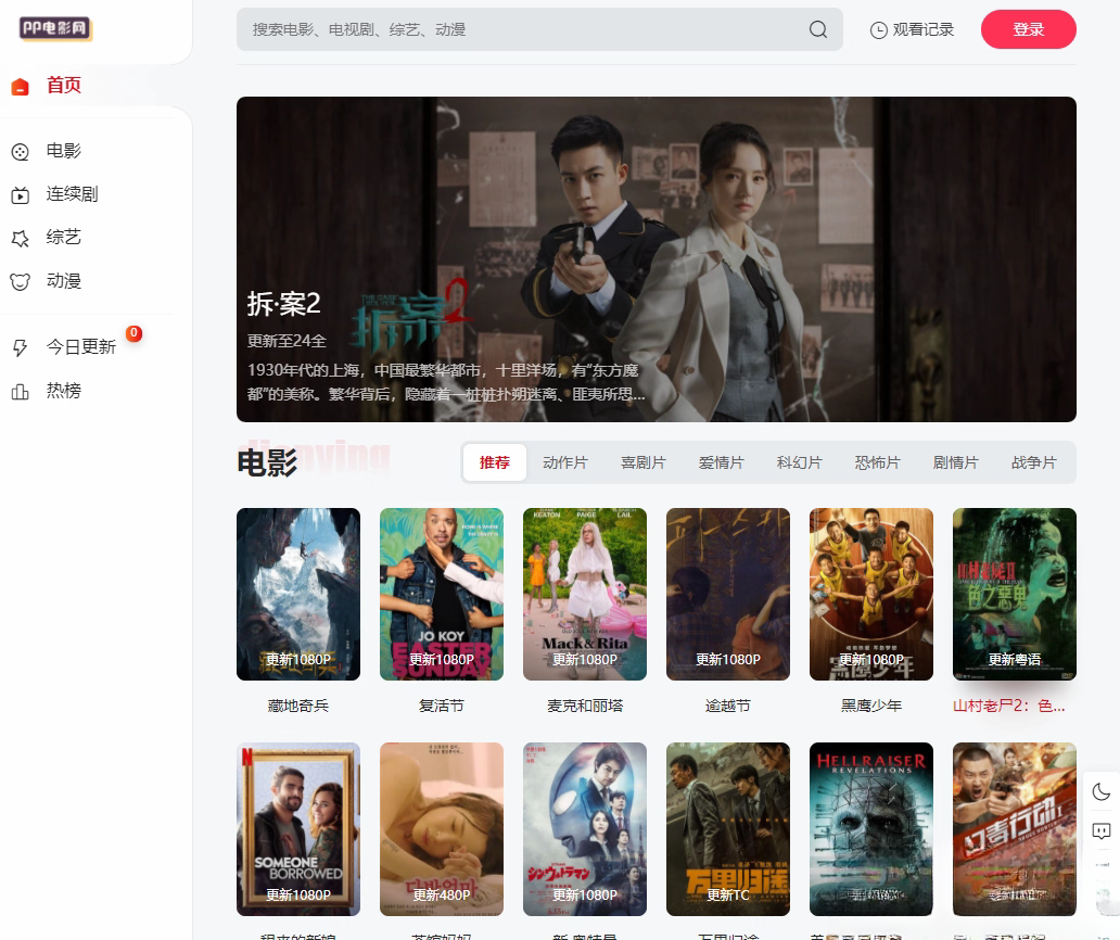 1762787192218945.png 20251110232704221.png