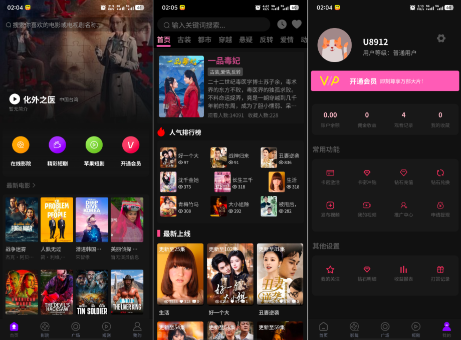 1762836802152461.png 20251111194941837.png