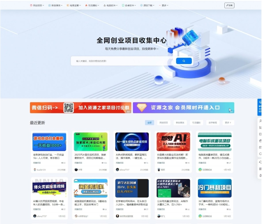 1762836942850006.jpg 20250213205712332.jpg