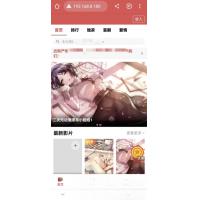 苹果CMS功能齐全的PHP-MD影视CMS系统源码