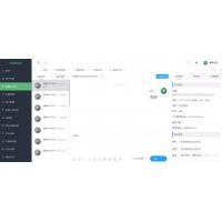 在线多商户客服系统源码附安装文档_支持手机端扫码聊天