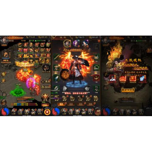 【雷霆霸主H5】征战四方跨服端：单机一键镜像秒玩+Linux手工服务端+GM特权后台+详尽搭建指南