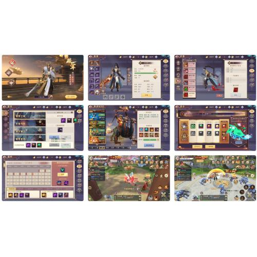 【天剑决】唯美3D仙侠手游全套服务端 WIN系统部署、安卓兼容、GM后台授权+详尽搭建&视频教程