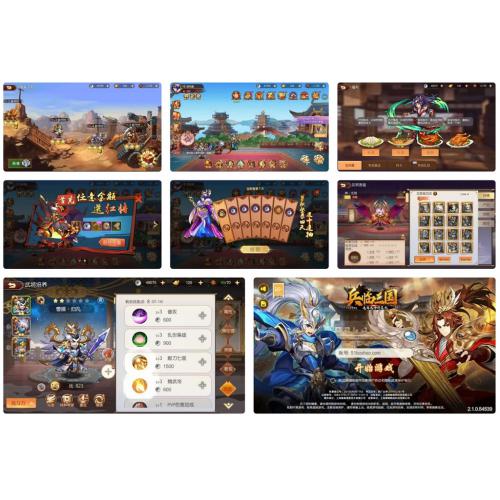 稀有3D横版卡牌回合手游《兵临三国》最新商业级Ubuntu手工服务端整理版