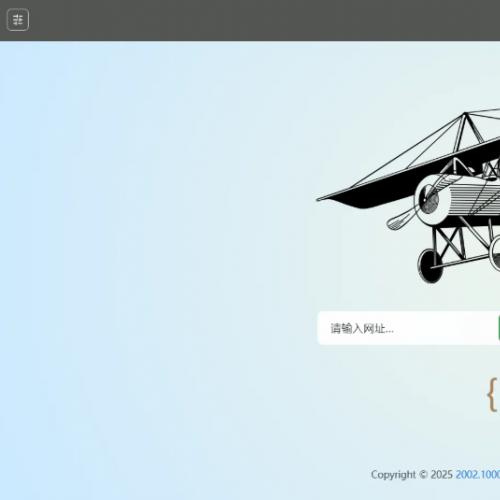 APP2025分发系统源码免签封装支持安卓和苹果及EXE程序分发